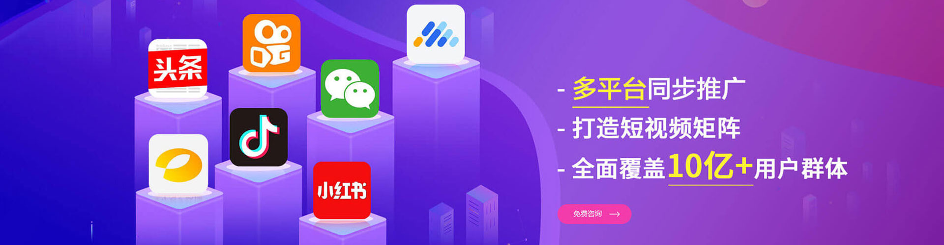 丰都谷歌sem