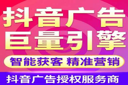 案例解析：SEM托管如何为企业带来高回报
