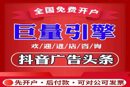 某企业SEM推广竞价代运营前后对比分析