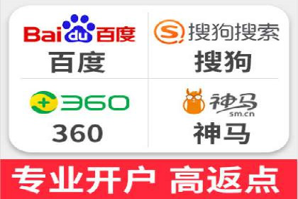 百度SEO优化公司案例研究：某企业网站流量翻倍的秘诀
